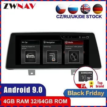 

4+64G Android 9.0 Car Stereo Player GPS Glonass Navi for BMW 5er M5G30 G31G38 F90 6er G32 2017+ Audio Multimedia Radio head uint