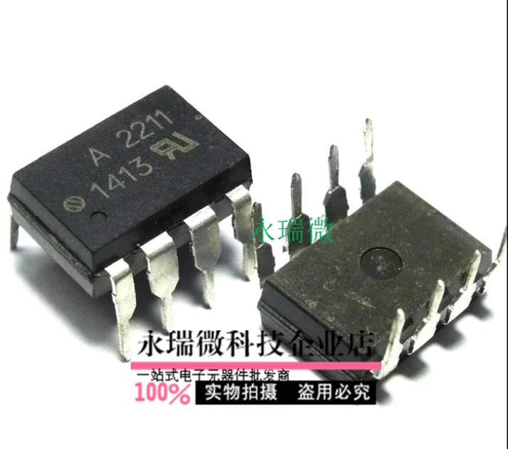 

Mxy A2211 HCPL-2211 light coupling into DIP8 optoisolator photoelectric coupling 10PCS /LOT