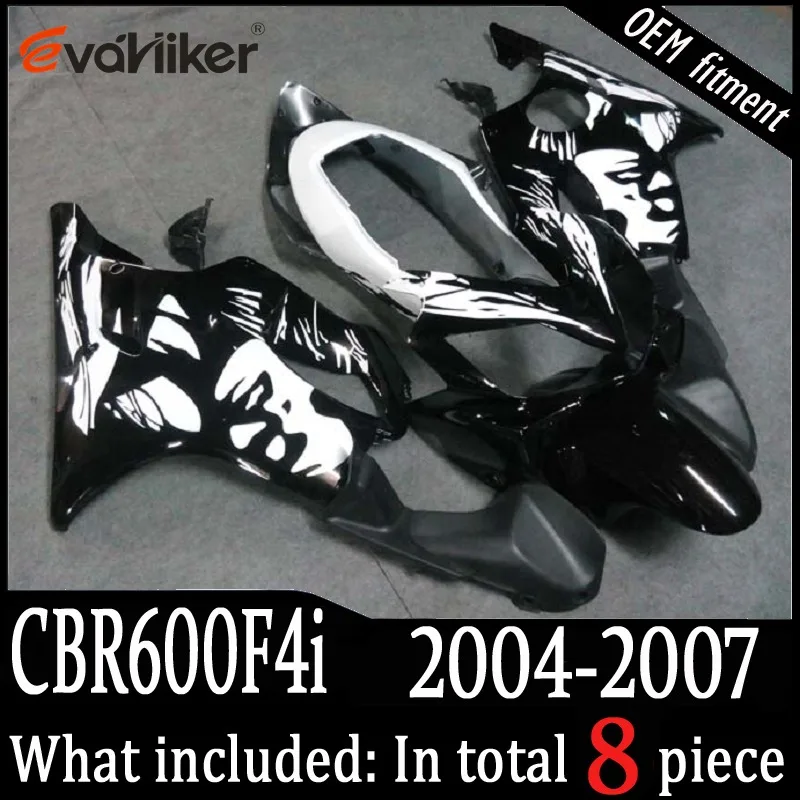 Custom fairing for CBR600F4i 2004-2007 ABS plastic motorcycle panels Injection mold blue flames+Gifts