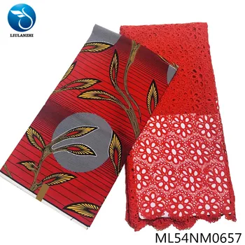 

BEAUTIFICAL African lace sewing wax ankara 3 yards cotton tissu 2.5 yards french lace guipure lace ML54NM0653-62