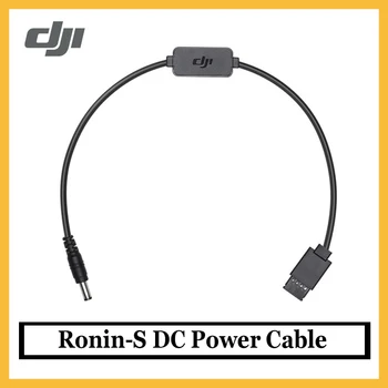 

Original DJI Ronin-S DC Power Cable Powers a camera by connecting to the 12V accessory power port on the Ronin-S in stock