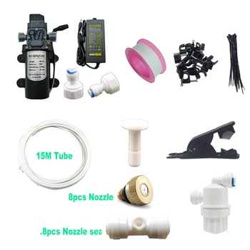 

High Pressure Self Priming Diaphragm Pump Misting Cooling System Mist Sprinkler Nozzle 15M DIY PE Tube