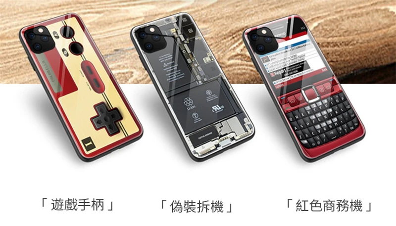 Ретро Стиль чехол для Apple Iphone 11 Coque закаленное стекло чехол для Apple Iphone 11 Pro Max
