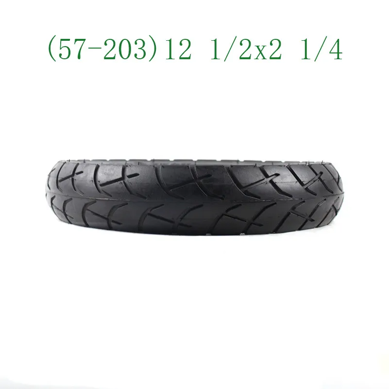 12,5 дюймов e-Bike шины 12 1/2X2 1/4(57-203) шины и внутренняя трубка подходит для многих газовых электрических скутеров и детских колясок