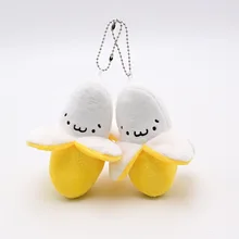 

New Arrival Peeled Banana Plush Toys Backpack Doll Pendant Cute Face Kawaii Juguetes Totoro Brinquedos De Pelucia