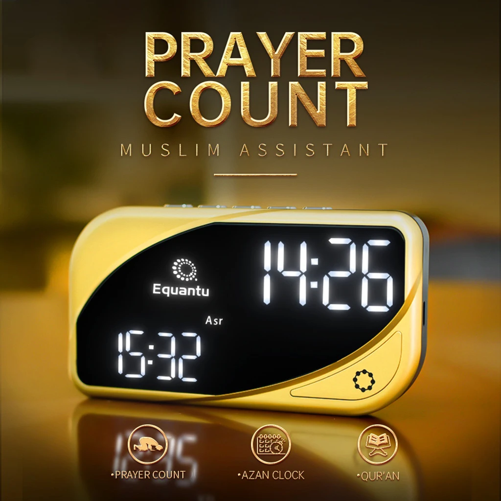 Alarm Clock Automatic Islamic Azan Digital Alarm Clock Muslim Prayer