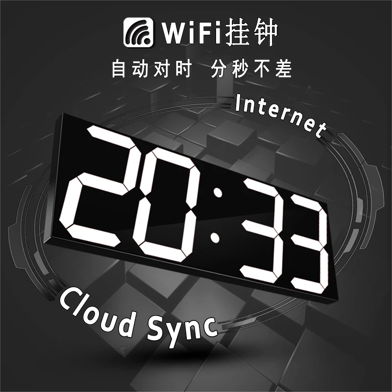 

HOT HOT HOT WIFI wall clock mario bros roman numeral clock wall decor clock wall decorations living room wall ornament