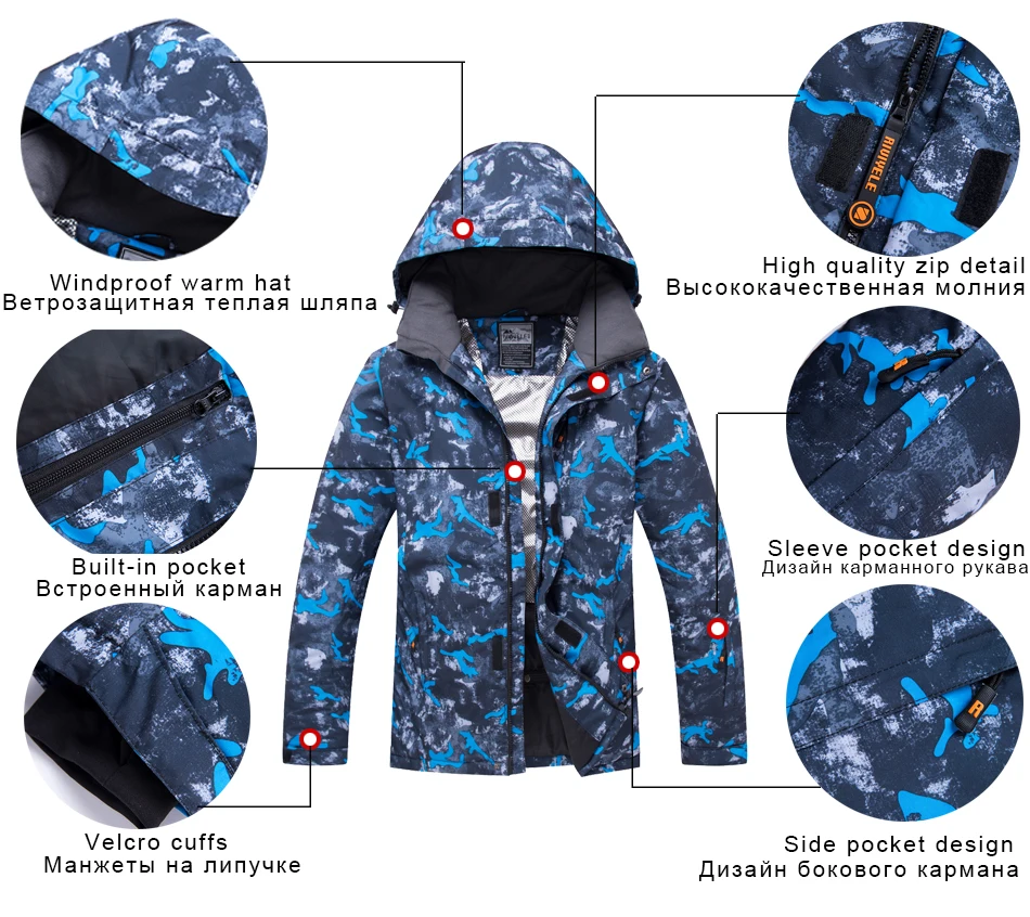 11856316363_1435668451