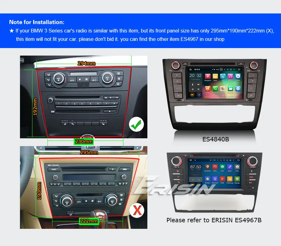 ES4840B-R2-N2-Install