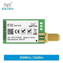 Sx1276 tcxo 868 МГц 20dbm lora uart ebyte e32 868t20d на дальние