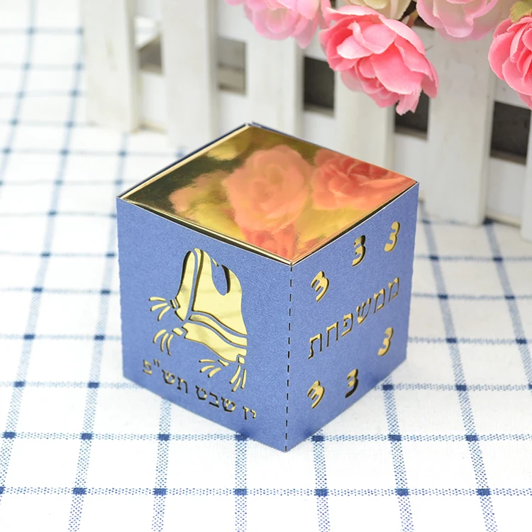 Upsherin 3 Year Old Birthday Laser Cut Custom Hebrew Bar Mitzvah Jewish Gift Box 15 Hfb129ab9a3fb440e9d0c15f60a896887c