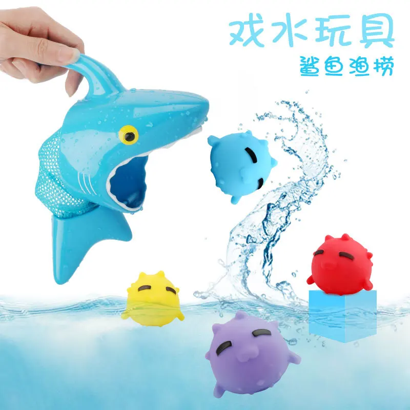 

Children Water Spouting Bath Toy Baby Infant Vinyl Play Water Fish Catching Bathroom Bath Toy Play with Water Shark Fishing