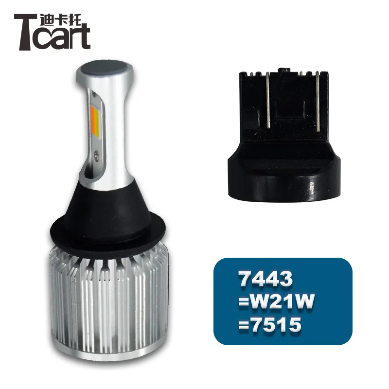 T20 7440 30 Вт светодиодный COB Габаритные огни P21W автомобильные аксессуары 1156 PY21W Bau15s WY21W лампы сигнала поворота T25 3157 3156 лампы - Испускаемый цвет: 7443