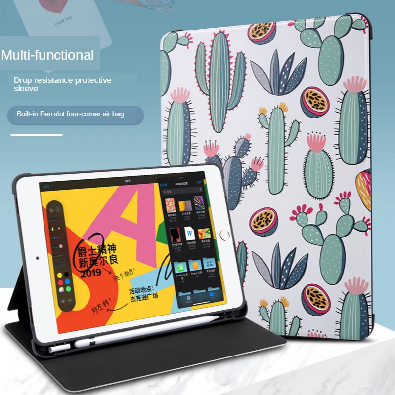 

Suitable for 2020 Apple IPad Pro Protective Sleeve with Pen Slot Foldable Smart Cover Cover All-inclusive Sleep Soft Shell