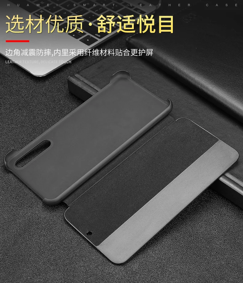 Litchi pattern Cases For Huawei P20 Pro Smart Touch View Window Real Leather flip Cover Funda For Huawei P10 Plus  (12)