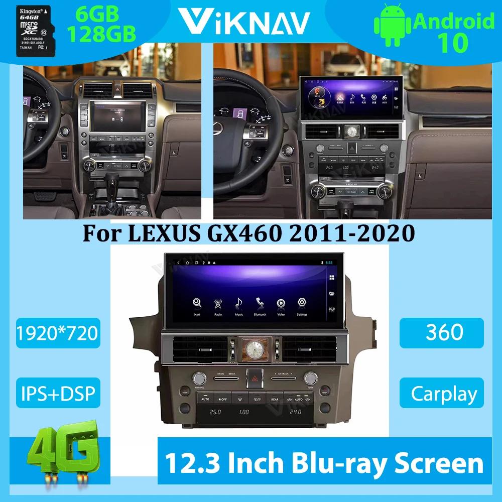 GPS Navigation 12.3 Inch Android Car Radio For LEXUS GX460 2011 2020