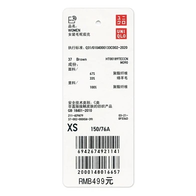 409133000sub7.jpg_.webp