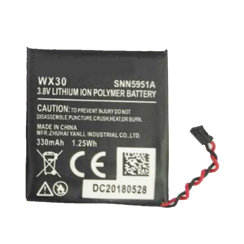 moto 360 1st gen battery