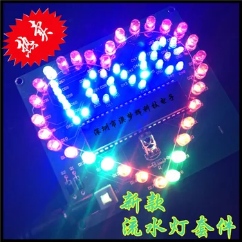 

DIY Electronic Kit Heart Shape Colorful LED Module Love Water Light STC89C52 DIY