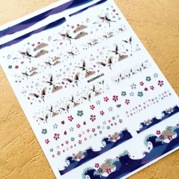 

Newest MG405-03 crane design 3d nail sticker template back glue nail decals DIY decorations wraps