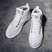 Весна мужские Прогулочные кроссовки из искусственной кожи на шнуровке, увеличивающие рост, обувь для мужчин, большие размеры 39-44 MA-100