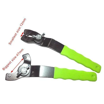 

Adjustable 12-47mm Key Pin Spanner Variable Wrench Pulley Puller Remover Tool