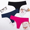 L XL XXL XXXL XXXXXL XXXXXXL ONE SIZE adjusted Sexy cozy  Lace Briefs g thongs Underwear Lingerie for women 1pcs ac159 ► Photo 1/6