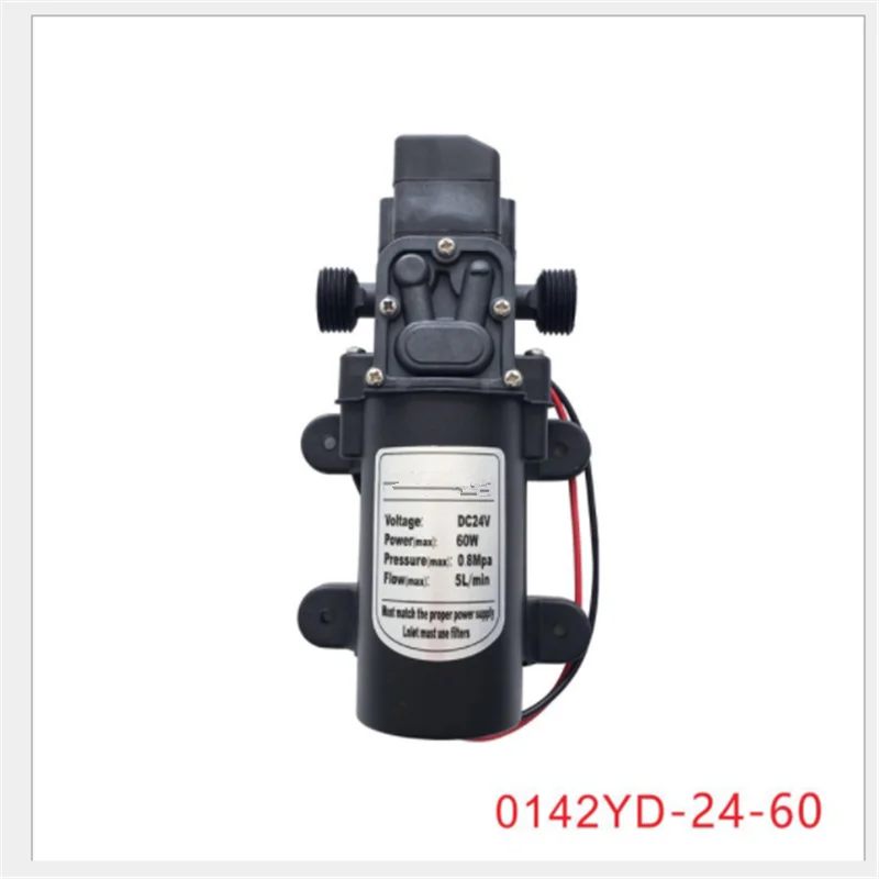 Горячая Высокое качество Быстрая DC 24V 60W 5L/Min 0.8Mpa воды высокого давления мембранный самовсасывающий насос