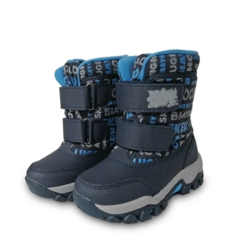 

Waterproof Ski Children Kids Boy Wool Winter Warm Boot, kid Snow Boot,Fashion Boot -30 or -40 degrees