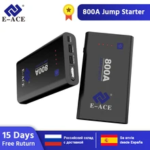 E-ACE стартер скачка для автомобиля Зарядка сокровище 800А 12 В аварийный портативный аккумулятор большой емкости стартер с USB зарядным усилителем