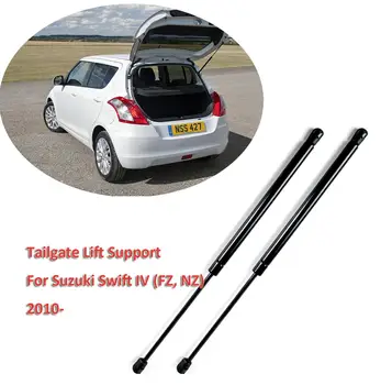 

2pcs Gas Lift Supports Strut Bars Prop Shocks Tailgate Trunk cargo area 510 mm for SUZUKI SWIFT IV (FZ, NZ) Hatchback 2010-