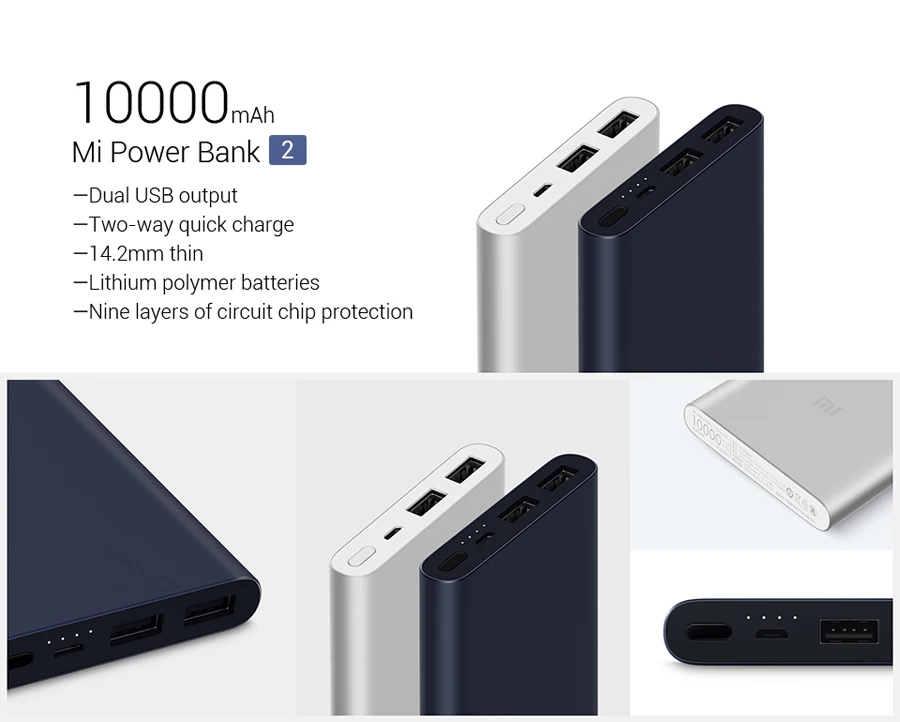 Оригинальное портативное зарядное устройство Xiaomi power Bank 2, 10000 мА/ч, два USB, быстрая зарядка, 18 Вт, микро USB 10000 мА/ч, внешнее портативное зарядное устройство
