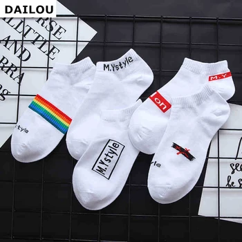 

5 Pairs/Lot Men Socks Ins Trend Personality Cute Boat Socks Breathable Sweat-Absorbent Deodorant Happy Funny Boys Cotton Socks