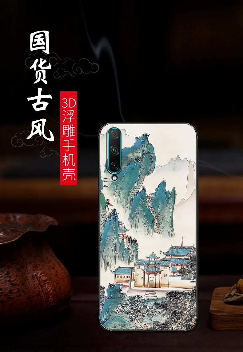 Чехол honor 20 lite с тиснением в винтажном Восточно-Азиатском китайском японском стиле для huawei honor 20 lite, чехол с изображением Снежной Горы