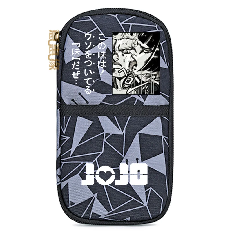 Чехол карандаш JOJO's Bizarre Adventure для косплея школьная офисная канцелярская сумка