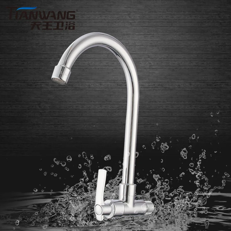 

King Sanitary Ware Copper Body Kitchen Washing Basin Single Cold Faucet Balcony Wall Laundry Tub Leading Manufacturers Wholesale