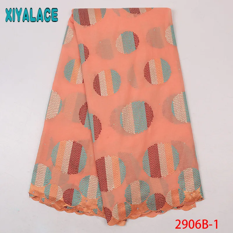 

Latest African Cotton Lace Fabric,French Dry Lace Fabric,Swiss Voile Lace Fabrics with Rhinestone for Women KS2906B-1