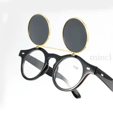 Винтажные круглые панк флип-очки для чтения солнцезащитные очки для женщин и мужчин Reader классические двухслойные солнцезащитные очки с диоптрием+ 1~+ 3,5 NX