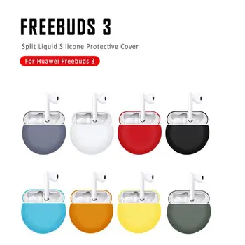 

Protective Earphone Case For Huawei Freebuds 3 Case Wireless Bluetooth for huawei freebuds3 Silicone Case Cover Scratchproof