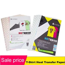 Inkjet Heat Transfer Printing Paper T-Shirt Light dark black Fabric Transfer Paper for Cotton Garment Thermal Transfer Paper
