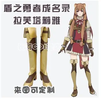

the rising of the shield hero Tate no Yuusha no Nariagari Anime boots Raphtalia Cosplay Shoes