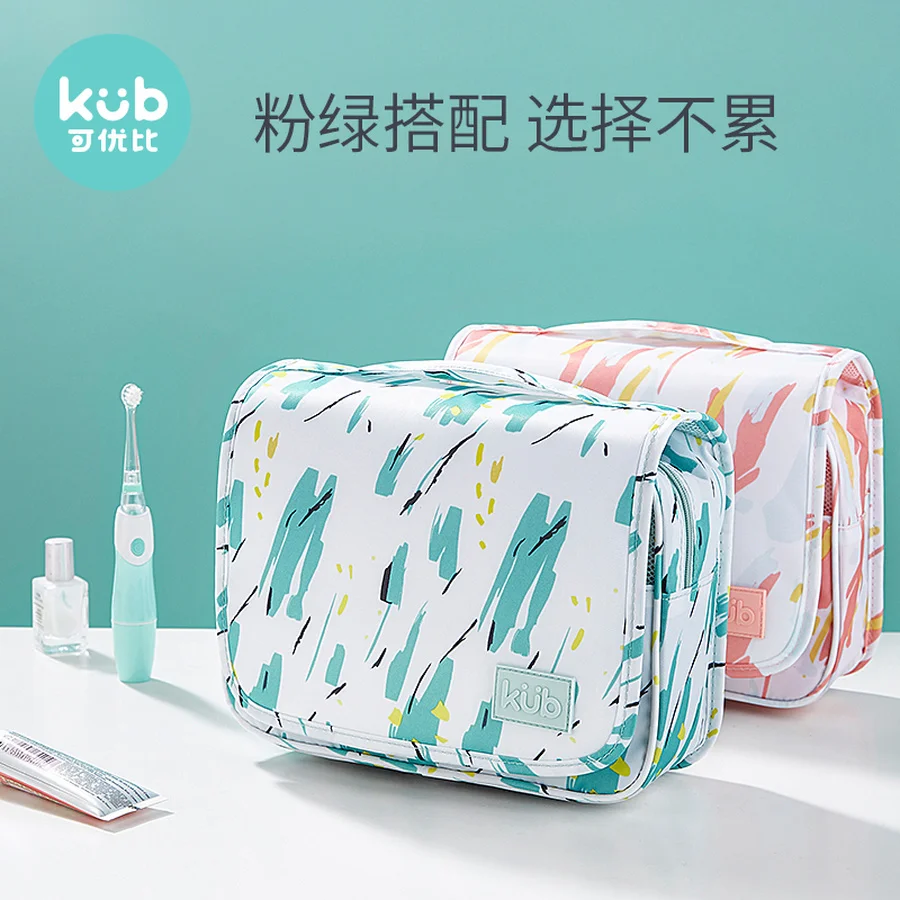 

Make Up Table Organizer Makeup Box Organizer Travel Cable Bag Portable Bathroom Bag Skin Care Organizer Cosmetics Box 2019 Hot