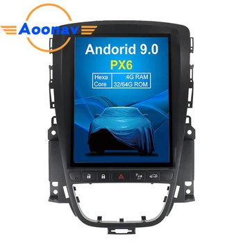 

AOONAV 10.4 inch car radio GPS navigation vertical screen for Opel Astra J 2010-2014 support carplay pure around view camera