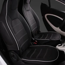 Car Leather Seat Cover Interior Decoration Styling Accessories For 2015-2019 Mercedes Smart 453 fortwo Protection cushion