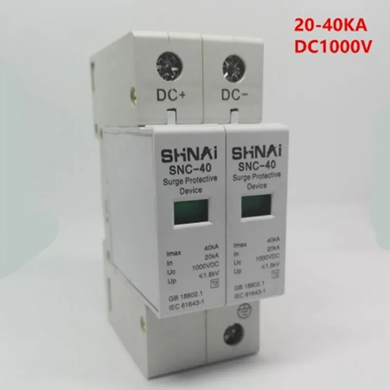 

SPD DC 500V 660v 800v 1000v 2P 20KA 40KA DC Surge Arrester Household Protector Surge Protective Device