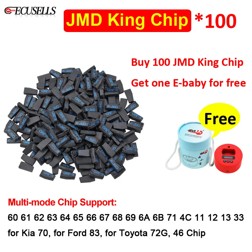 JMD Ebaby Remote / Chip Generate Frequency Tester Copy ID46/4D/48/70/83/72G/42/8C/11/12/13/33 with 100pcs King Blue Chips | Автомобили и