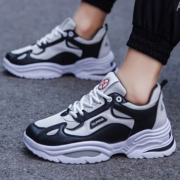 

MEN'S Shoes Autumn Super Fire Dad Shoes Men Sports Footwear Trend Versatile Students Shoes Fashion Versatile Shoes Men And Women