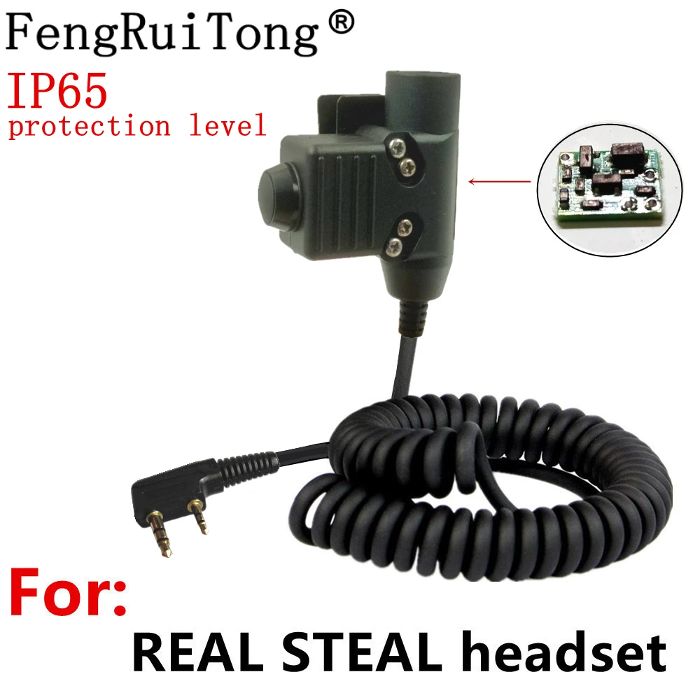 IP65 Tactics U94 PTT AMPLIFIED version for baofeng kenwood for REAL STEAL headset  Nexus 3M comtacs/MSA Dynamic MIC headset PTT