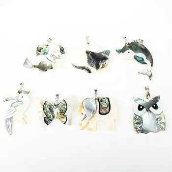 

Natural Abalone Shell Reflective Animal Dog Owl Elephant Shape Pendant for Charms Women Jewelry Making DIY Necklace Parts Grinch