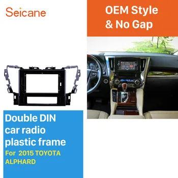 

Seicane10.1 inchUV Black Frame for 2015 TOYOTA ALPHARD Audio Dash Trim Fascia Panel Kit Mount Kit HOT SALE